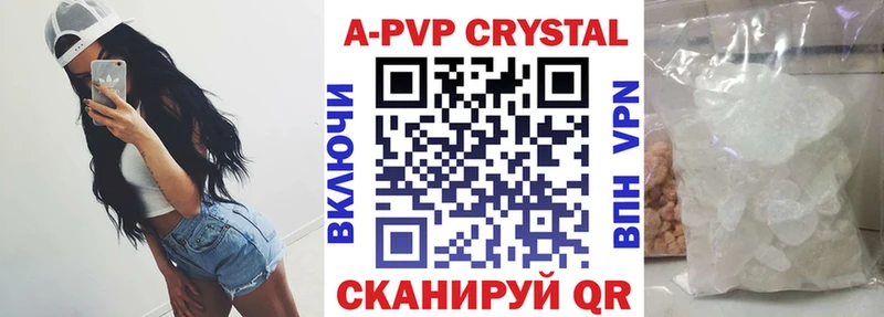 МЕГА как зайти  Похвистнево  A PVP СК 
