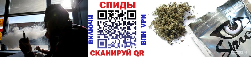 Бутират Butirat Похвистнево