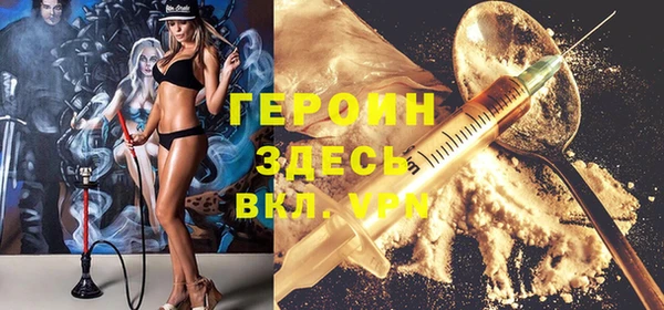 кокаин VHQ Аркадак