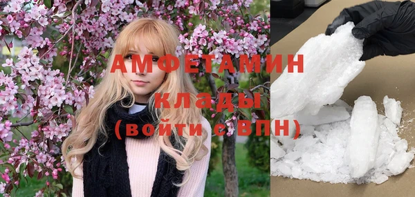 гашишное масло Арсеньев