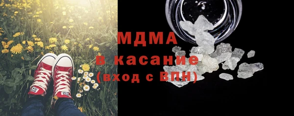 каннабис Армянск