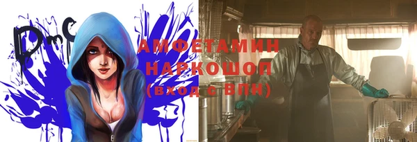 гашишное масло Арсеньев