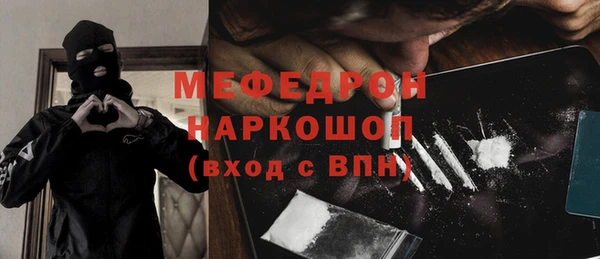 кокаин VHQ Аркадак