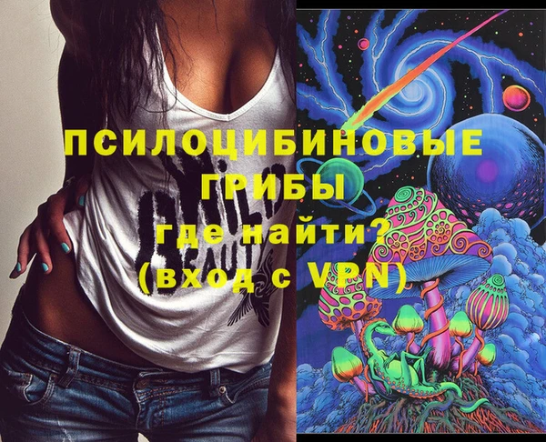 каннабис Армянск