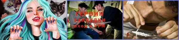 кокаин VHQ Аркадак
