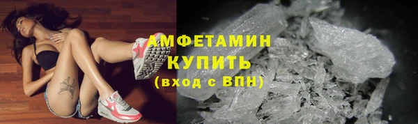 гашишное масло Арсеньев