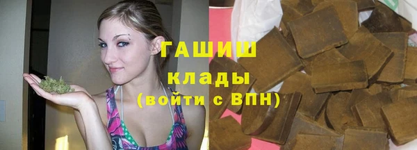 каннабис Армянск