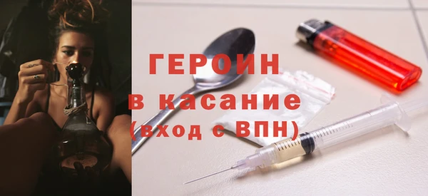 каннабис Армянск