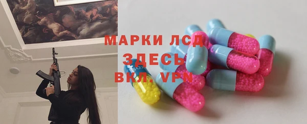 кокаин VHQ Аркадак