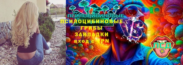 каннабис Армянск