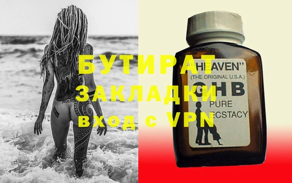 кокаин VHQ Аркадак