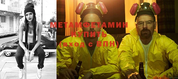 кокаин VHQ Аркадак