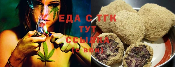 кокаин VHQ Аркадак