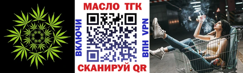 hydra сайт Похвистнево Дистиллят ТГК Wax